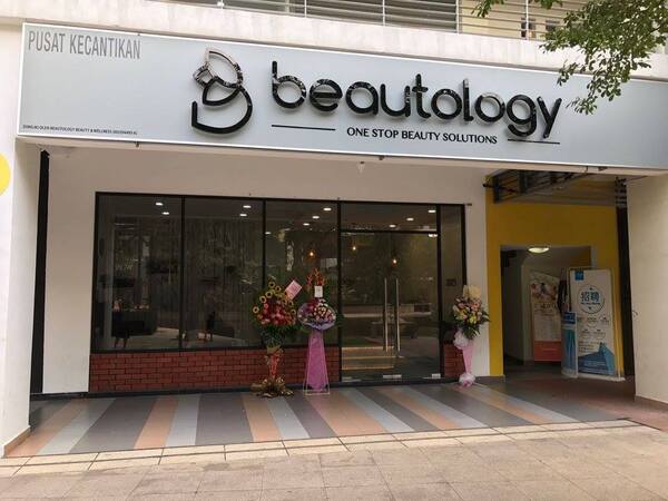 Beautology
